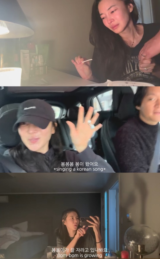 'ns윤지' 유튜브 캡처