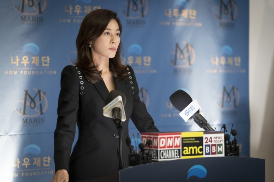 김하늘/사진제공=월트디즈니 컴퍼니 코리아