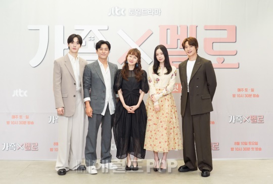 윤산하, 지진희, 김지수, 손나은, 윤산하/사진=JTBC