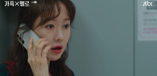 사진=JTBC 방송 화면 캡쳐