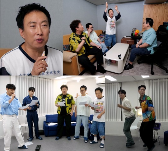사진 제공=KBS