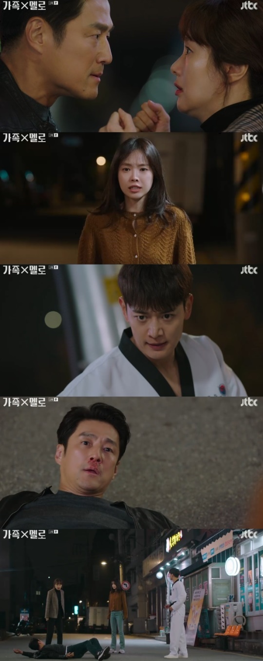 사진=JTBC 방송 화면 캡쳐