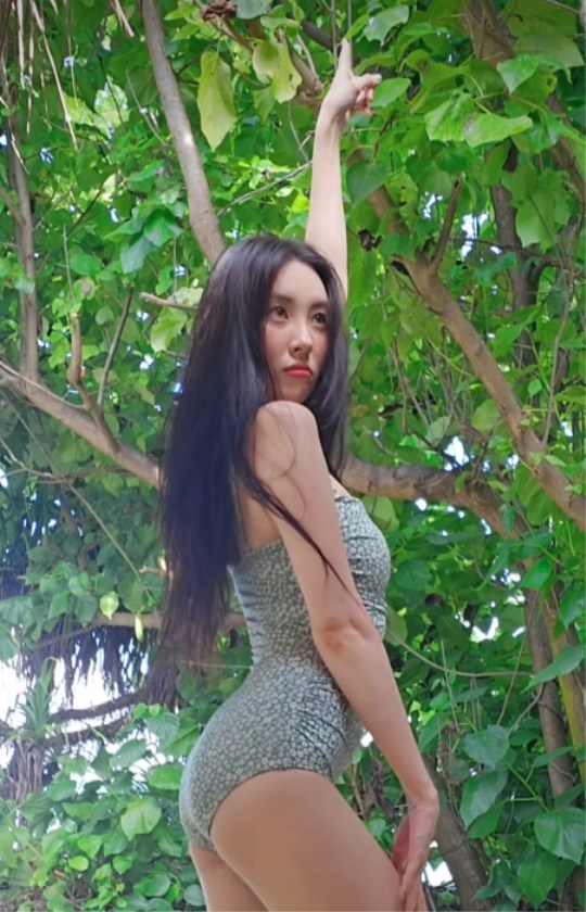 선미 채널