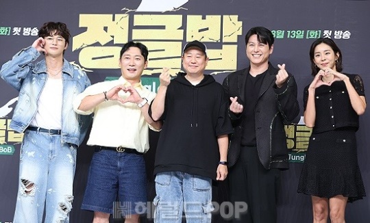 서인국, 이승윤, 김진호 PD, 류수영, 유이/사진=헤럴드POP DB
