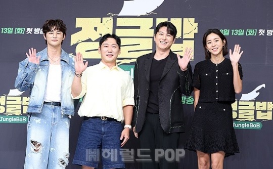 서인국, 이승윤, 류수영, 유이/사진=민선유 기자