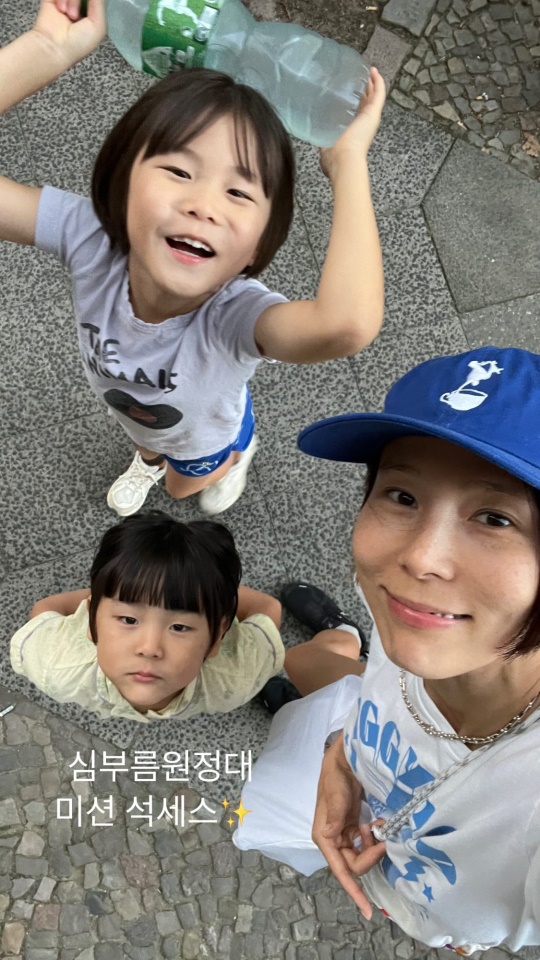 사진=김나영 채널
