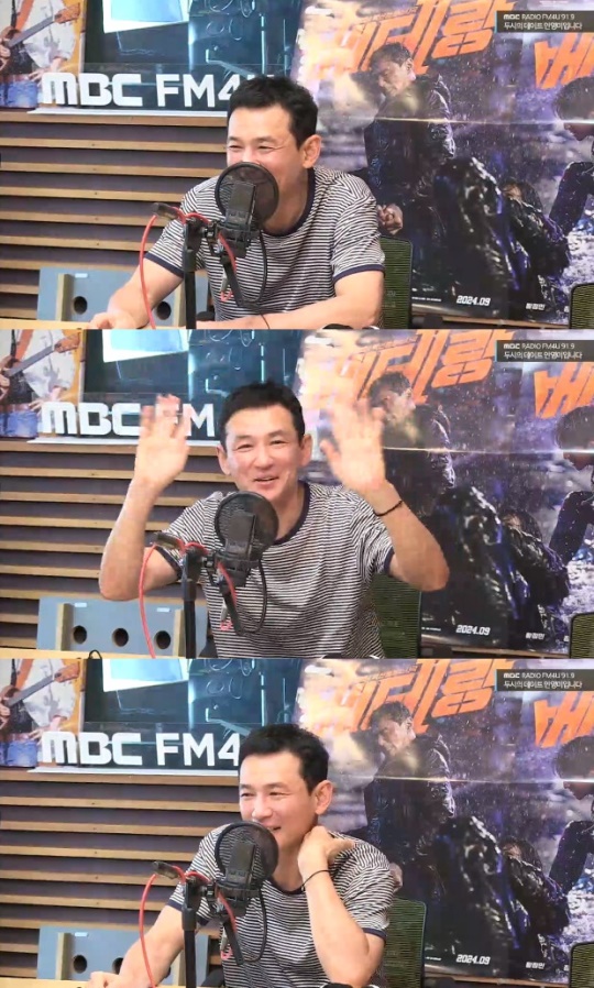 '두데' 보이는 라디오 캡처
