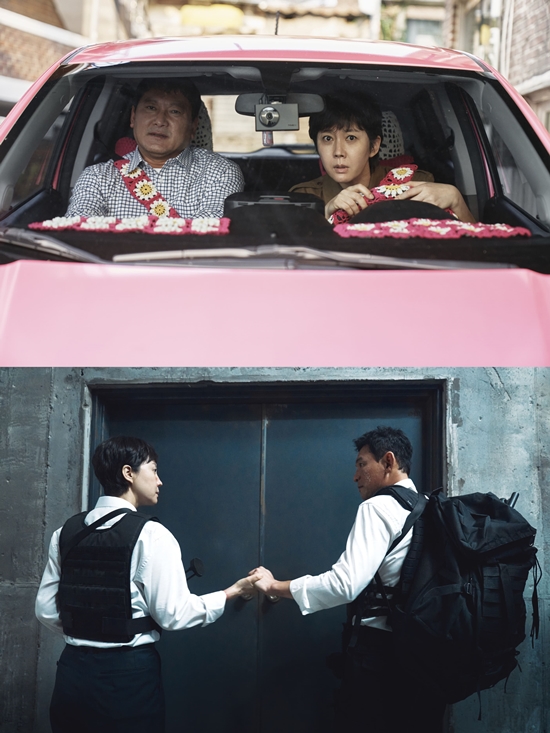 영화 '크로스' 스틸