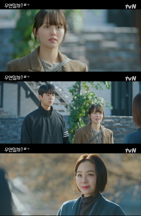 사진=tvN 방송 화면 캡쳐
