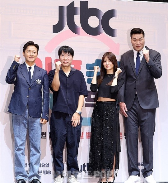 진태현, 김민종CP, 박하선, 서장훈/사진=민선유 기자