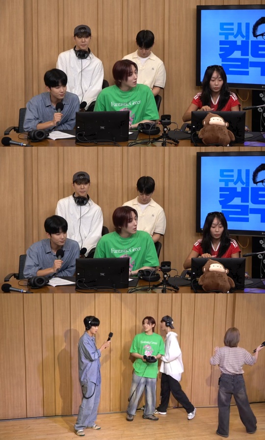 '컬투쇼' 방송캡처