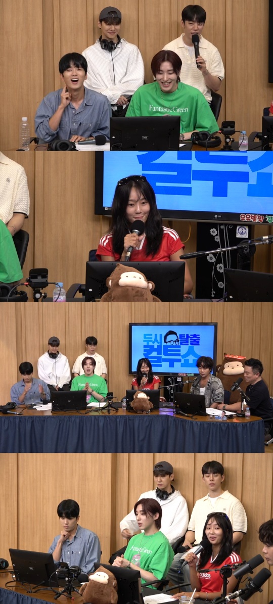 '컬투쇼' 방송캡처
