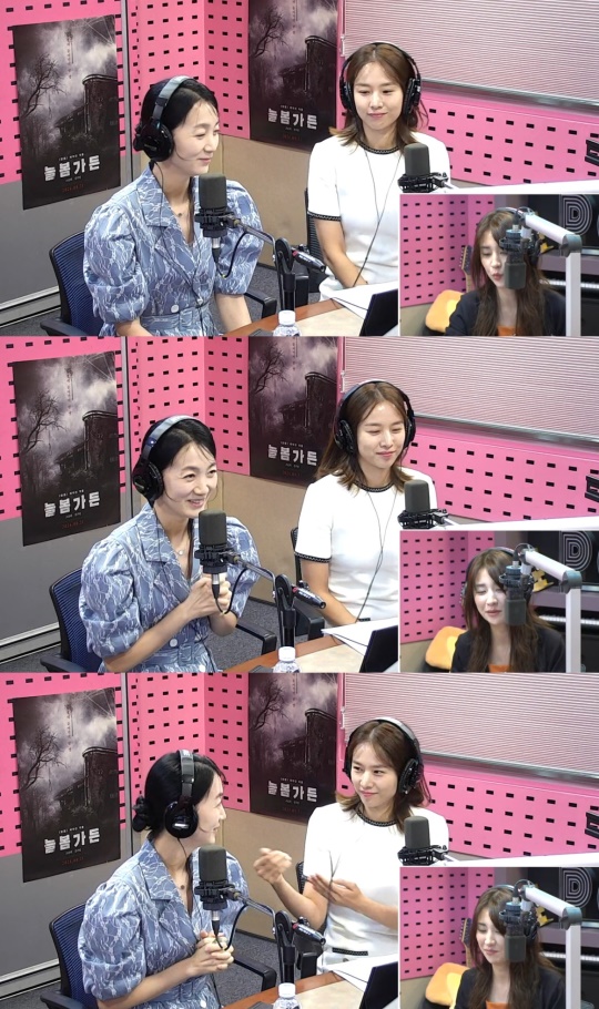 '씨네타운' 보이는 라디오 캡처
