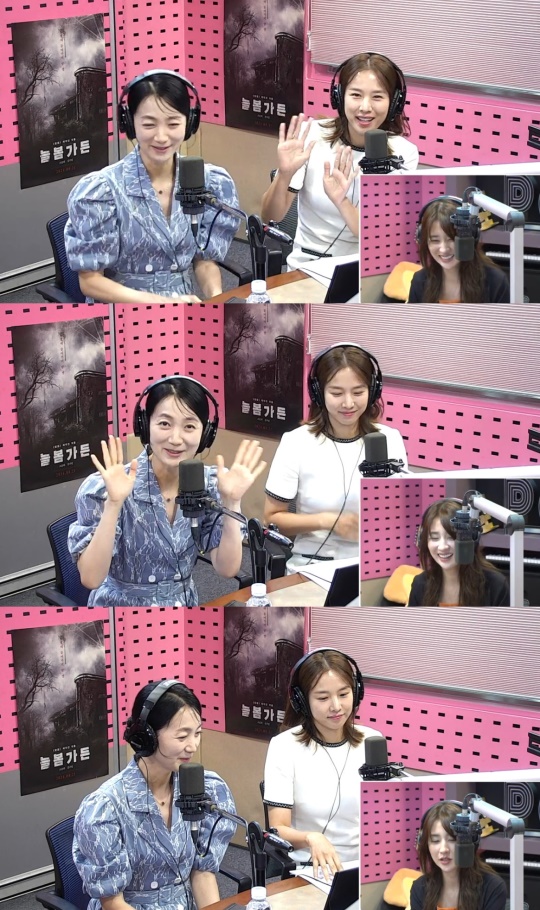 '씨네타운' 보이는 라디오 캡처
