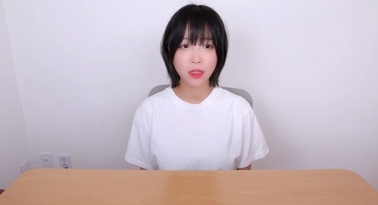 쯔양 유튜브 캡처