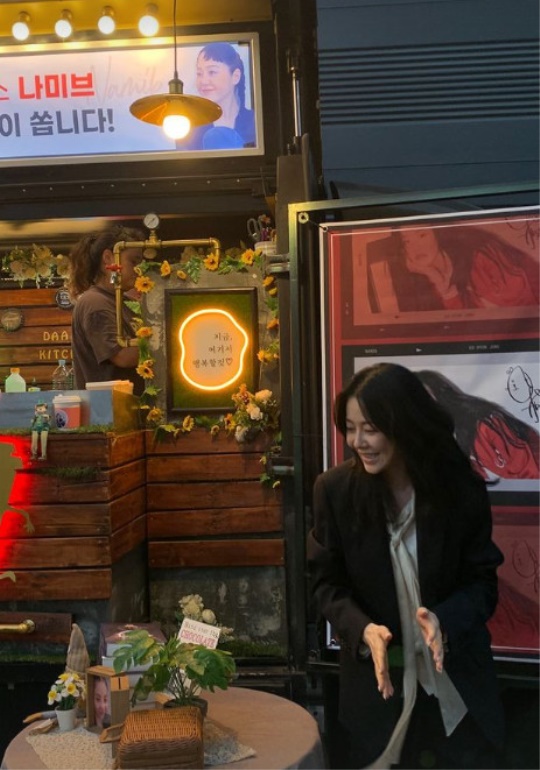 사진=고현정 채널