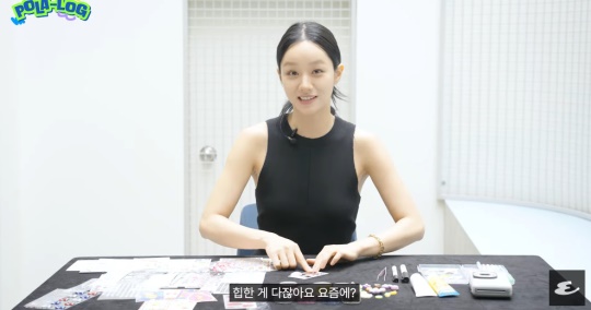'에스콰이어' 유튜브 캡처