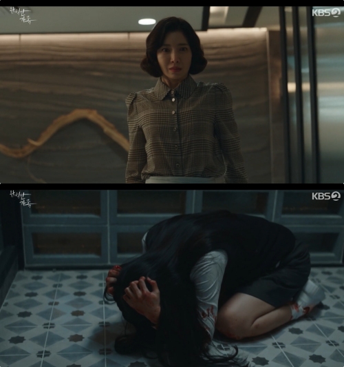 KBS2 '완벽한 가족' 방송화면 캡처