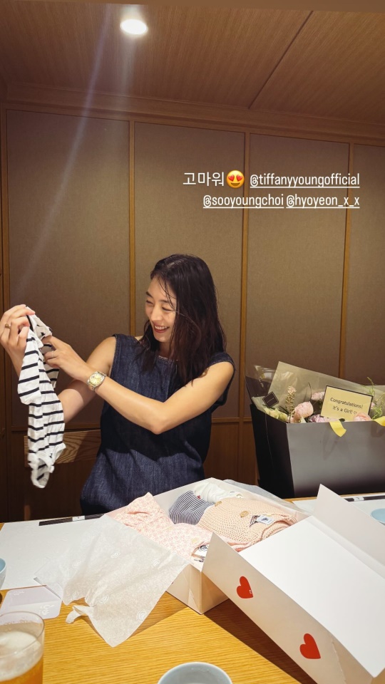 이연희 채널 스토리