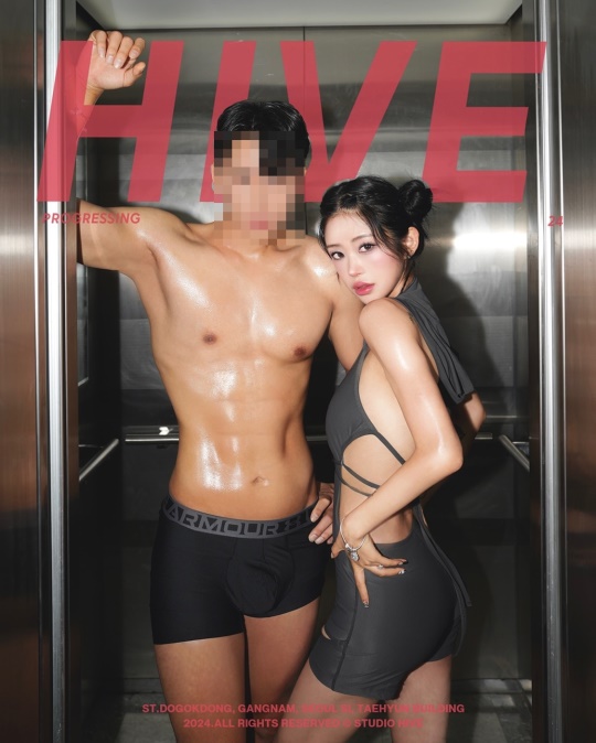 최준희 채널