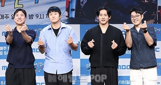 '음악일주' 주역들/사진=민선유 기자