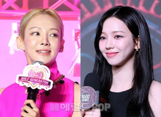 효연, 카리나/사진=민선유기자