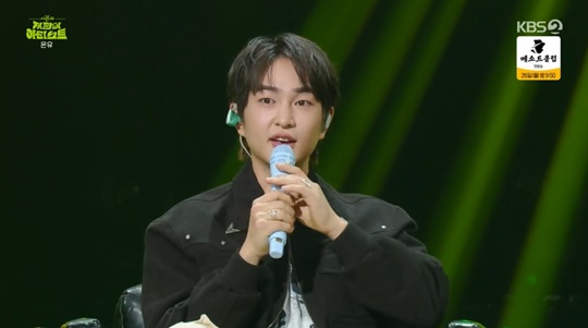 KBS2 '더 시즌즈' 캡처