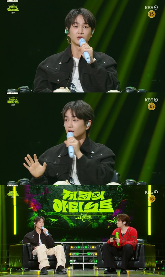 KBS2 '더 시즌즈' 캡처