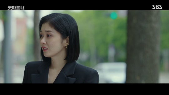 SBS '굿파트너' 캡처