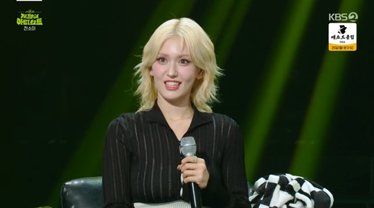 KBS2 '더 시즌즈' 캡처