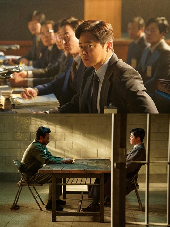 영화 '행복의 나라' 스틸
