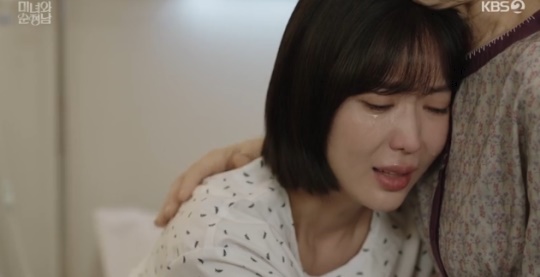 사진=KBS2 방송 화면 캡쳐