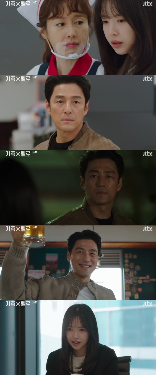 사진=JTBC 방송 화면 캡쳐