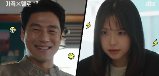 사진=JTBC 방송 화면 캡쳐