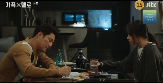 사진=JTBC 방송 화면 캡