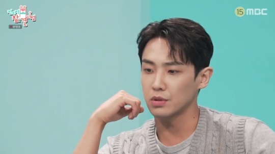 MBC '전지적 참견 시점' 캡처