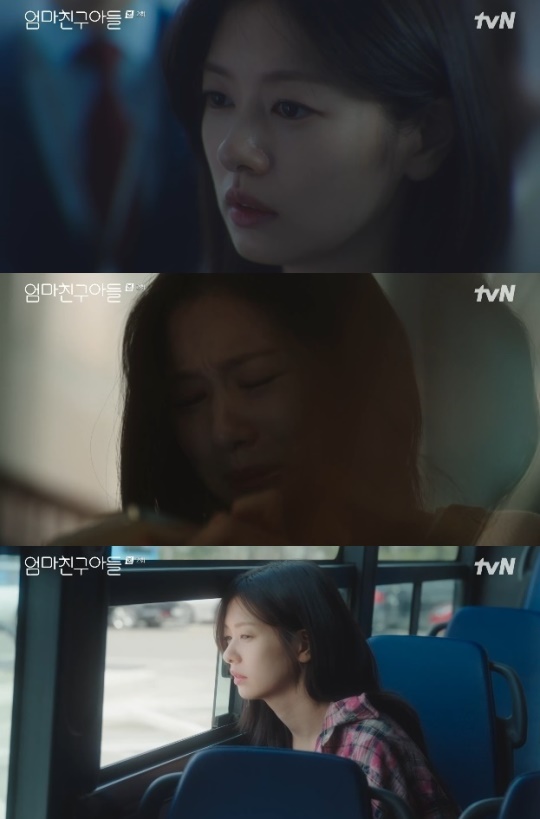 사진=tvN 방송 화면 캡쳐