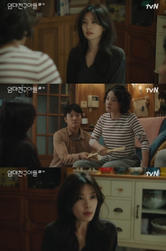 사진=tvN 방송 화면 캡쳐