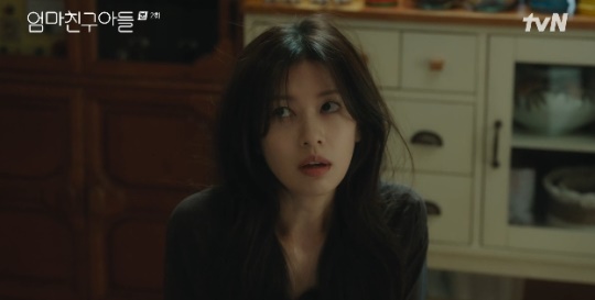 사진=tvN 방송 화면 캡쳐