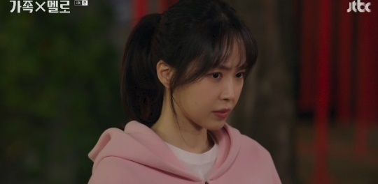 사진=JTBC 방송 화면 캡쳐