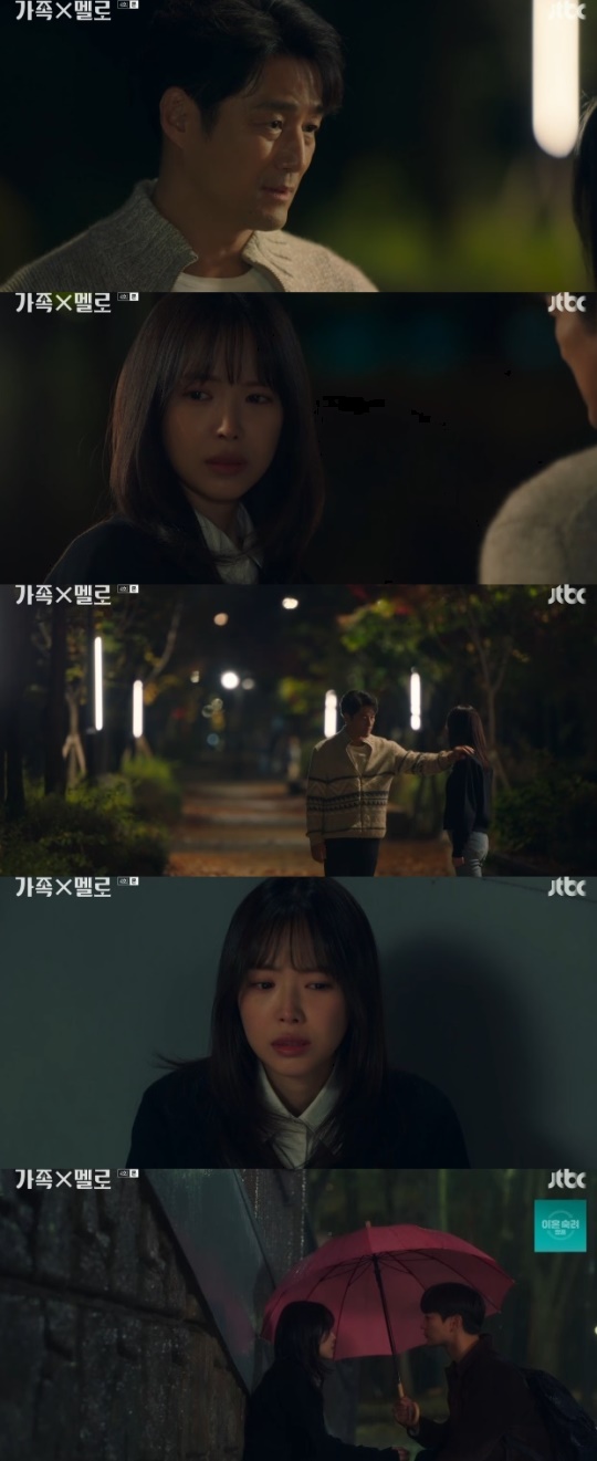 사진=JTBC 방송 화면 캡쳐