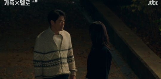 사진=JTBC 방송 화면 캡쳐