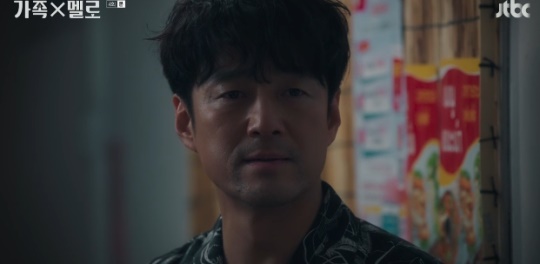 사진=JTBC 방송 화면 캡쳐