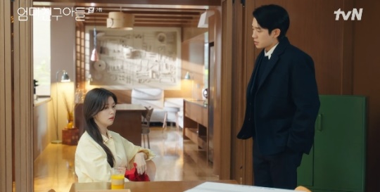 사진=tvN 방송 화면 캡쳐