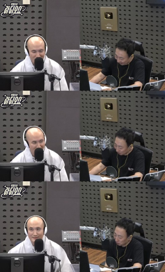 '라디오쇼' 보이는 라디오 캡처