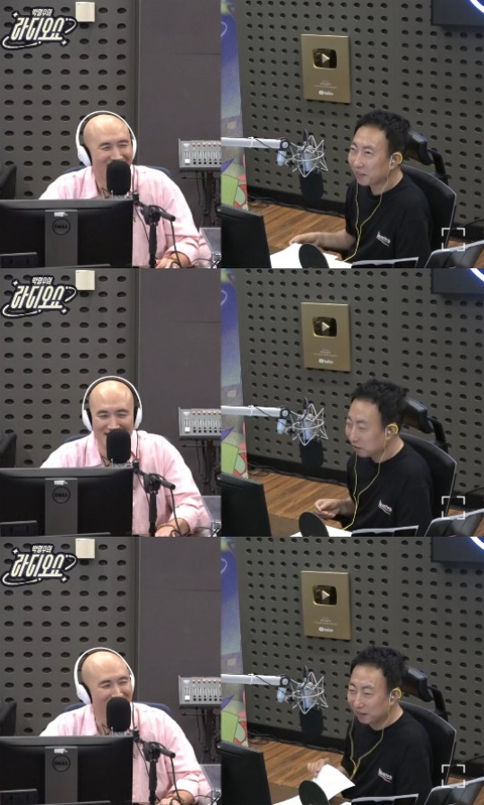 '라디오쇼' 보이는 라디오 캡처