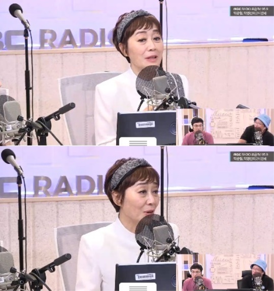 MBC 표준FM '박준형, 박영진의 2시만세' 캡처