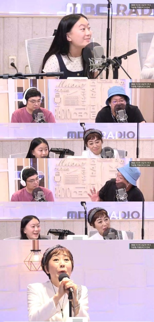 MBC 표준FM '박준형, 박영진의 2시 만세' 캡처
