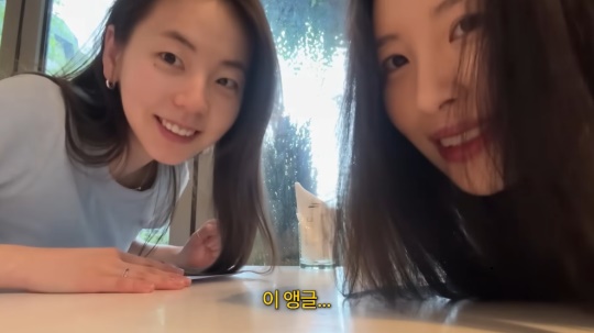 '안소희' 유튜브 캡처