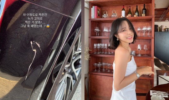 이솔이 채널 스토리